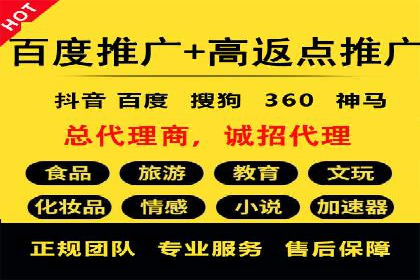 小红书信息流崛起：从零到一的商业案例
